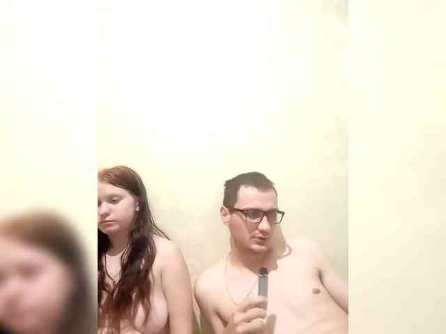 Qinallen webcam