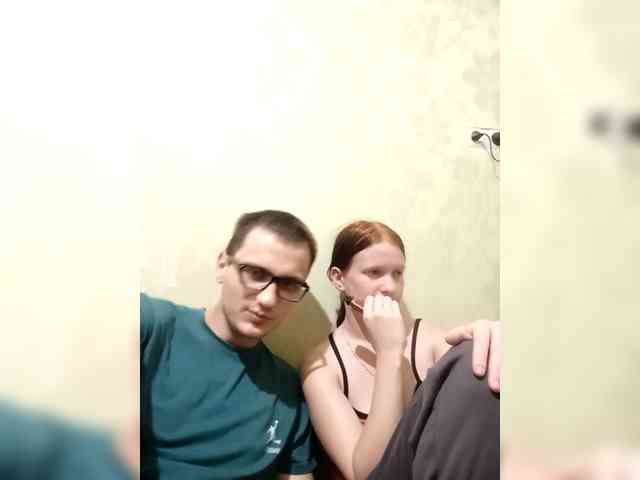 Qinallen webcam