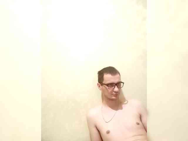 Qinallen webcam