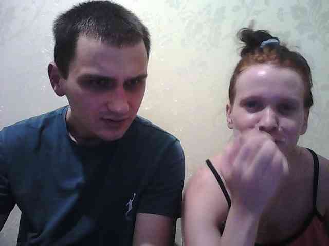 Qinallen webcam