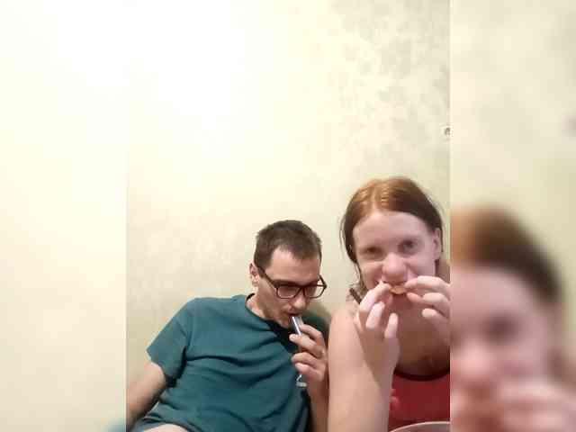 Qinallen webcam