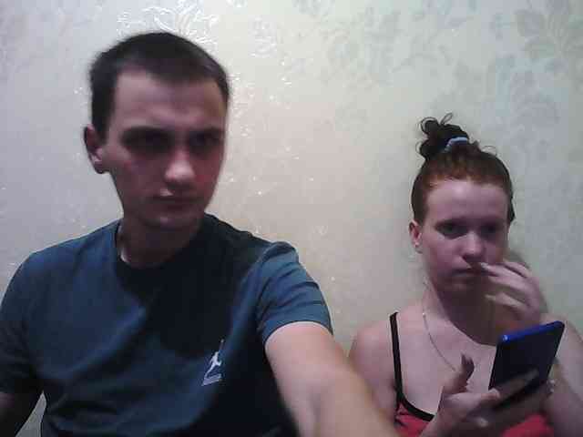 Qinallen webcam