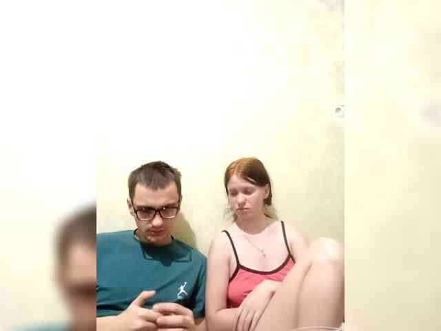 Qinallen webcam