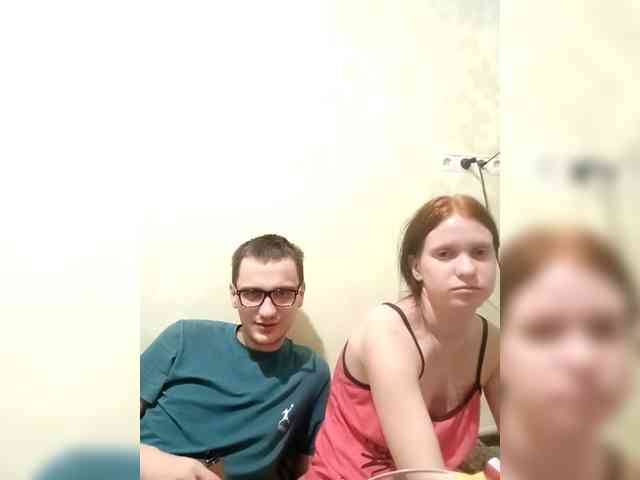 Qinallen webcam