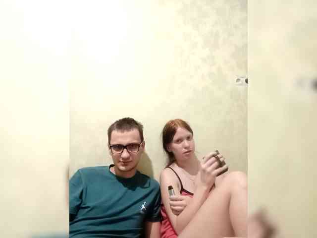 Qinallen