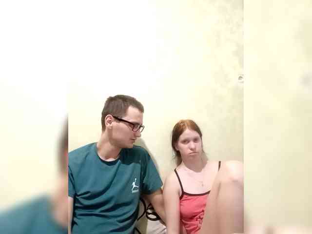 Qinallen webcam