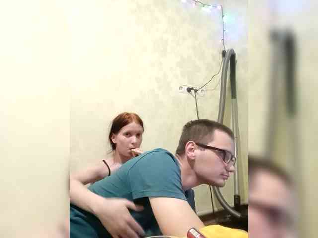 Qinallen webcam