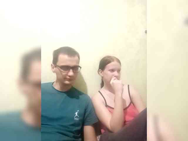 Qinallen webcam