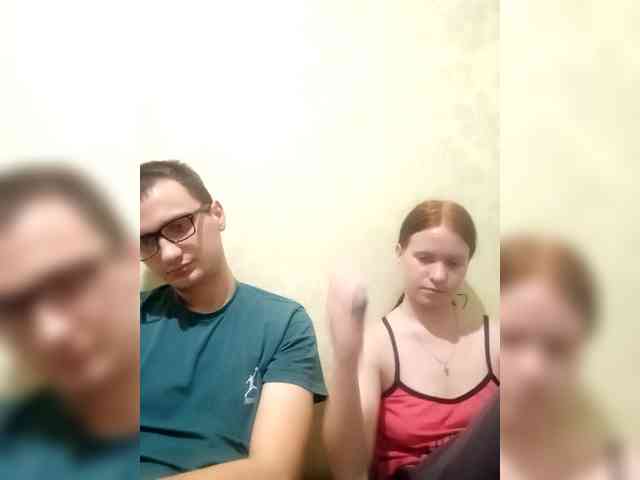 Qinallen webcam