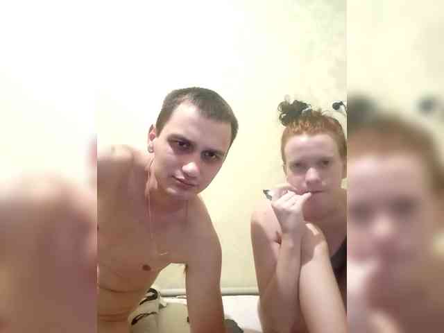 Qinallen webcam