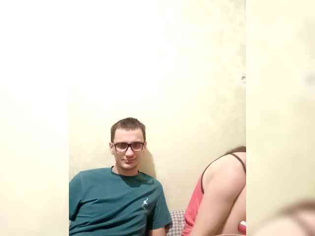 Qinallen webcam