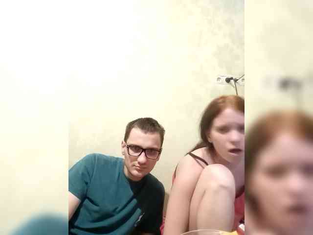 Qinallen webcam