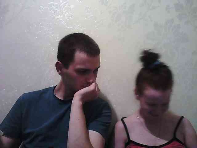 Qinallen webcam