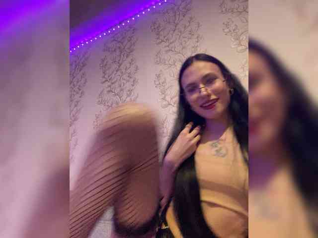 KisaLisaa webcam