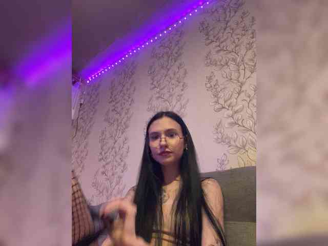 KisaLisaa webcam