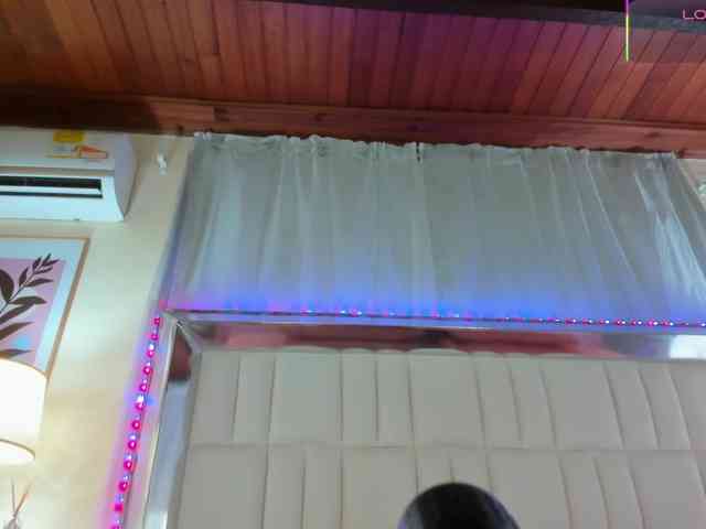 LunaBlazze webcam
