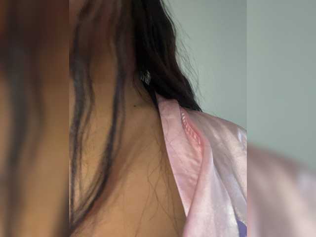 AdaraMills's BongaCams show and profile