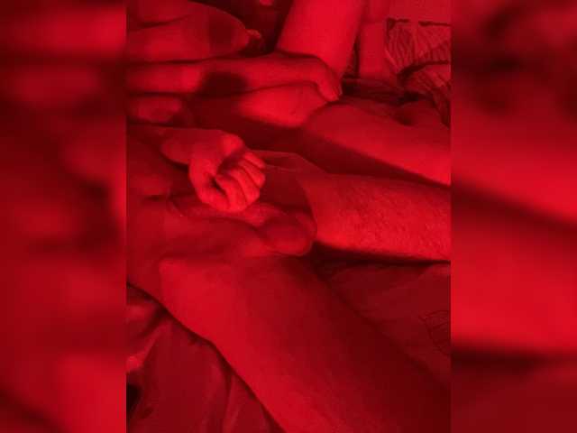 Tenderneses