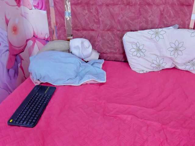 Preview of passion-bond