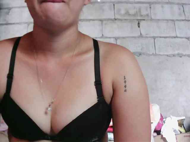 SweetGracee webcam