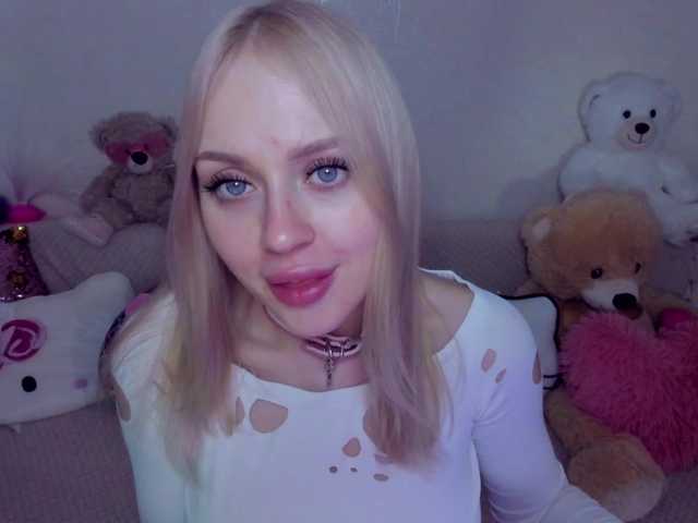 ElinaOcean's BongaCams show and profile