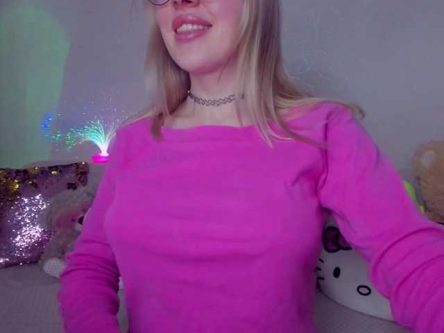 ElinaOcean's BongaCams show and profile