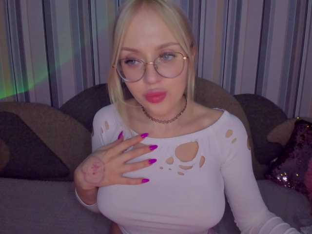ElinaOcean's BongaCams show and profile