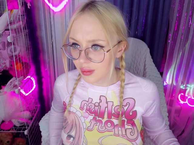 ElinaOcean live cam profile