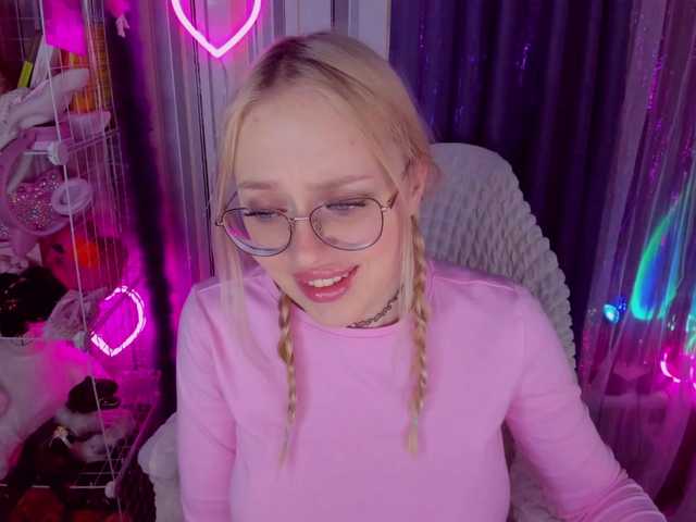 ElinaOcean's BongaCams show and profile
