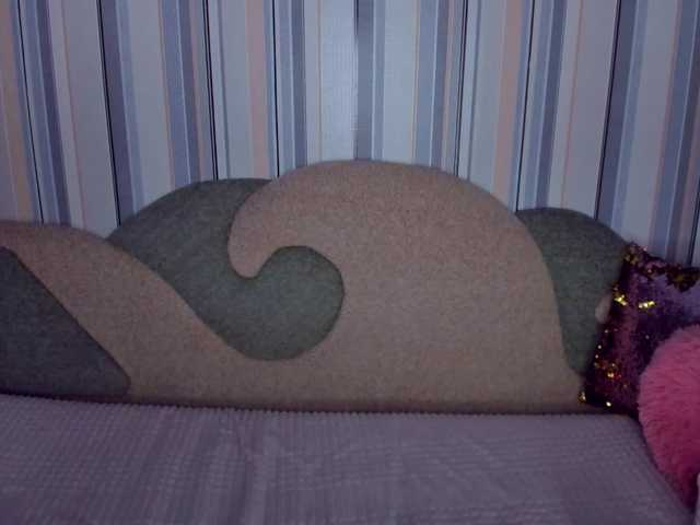 ElinaOcean's BongaCams show and profile