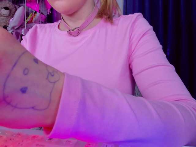 ElinaOcean's BongaCams show and profile