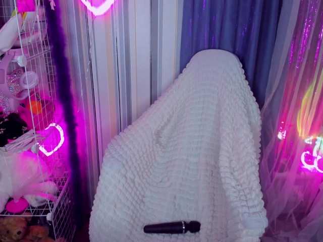 ElinaOcean's BongaCams show and profile