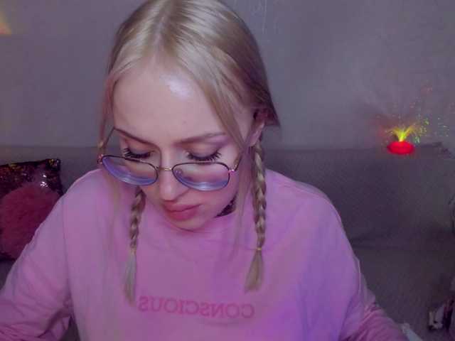 ElinaOcean's BongaCams show and profile