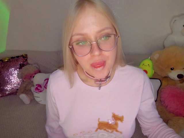 ElinaOcean's BongaCams show and profile