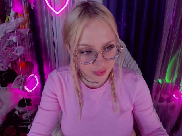 ElinaOcean's BongaCams show and profile