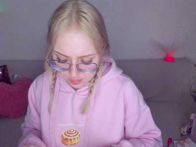 ElinaOcean's BongaCams show and profile
