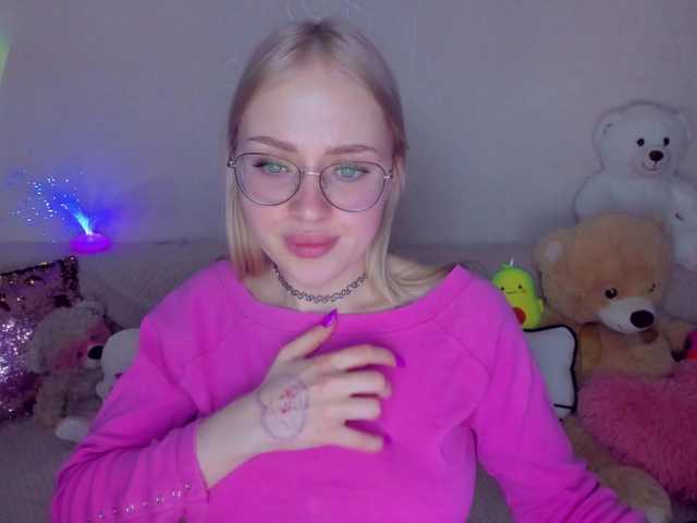 ElinaOcean's BongaCams show and profile
