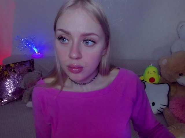 ElinaOcean's BongaCams show and profile