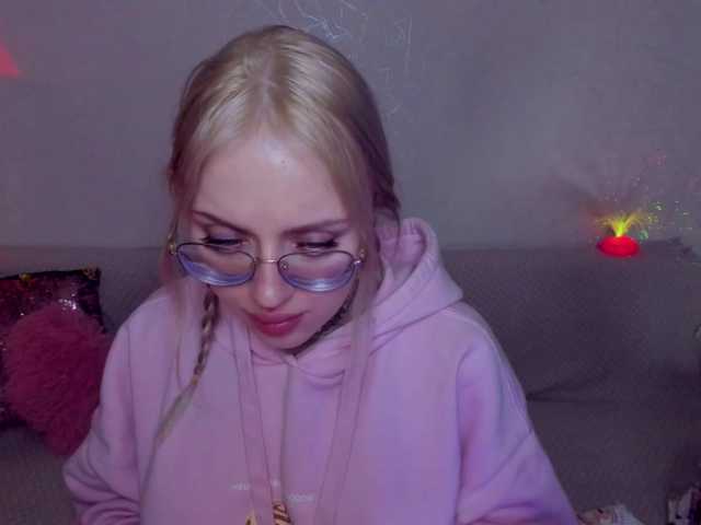 ElinaOcean's BongaCams show and profile