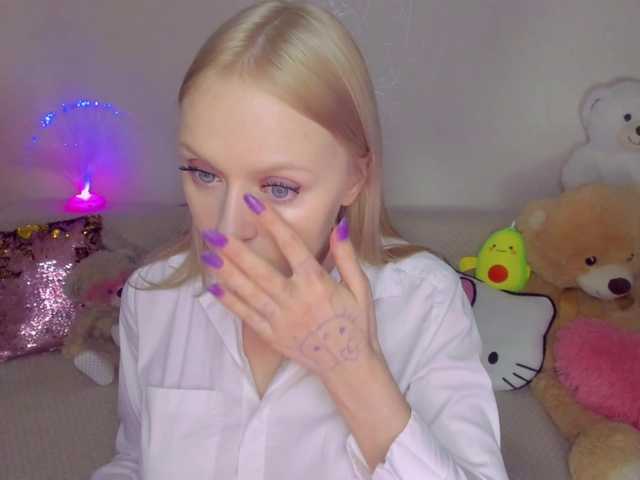 ElinaOcean's BongaCams show and profile