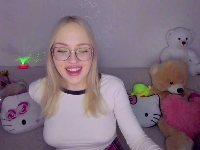 ElinaOcean's BongaCams show and profile