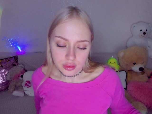 ElinaOcean's BongaCams show and profile