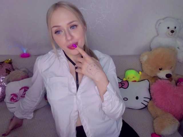 ElinaOcean's BongaCams show and profile