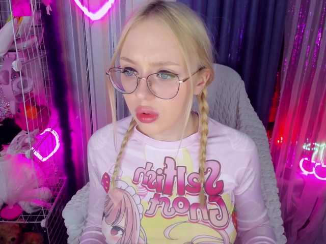 ElinaOcean's BongaCams show and profile