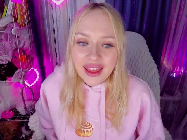 ElinaOcean's BongaCams show and profile