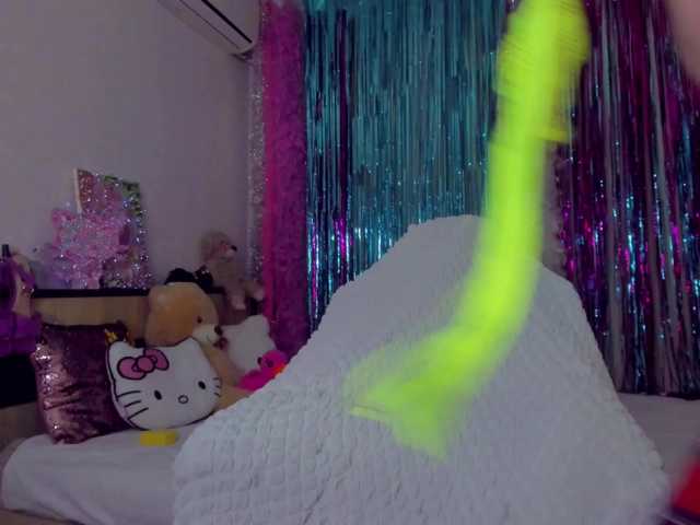 ElinaOcean's BongaCams show and profile