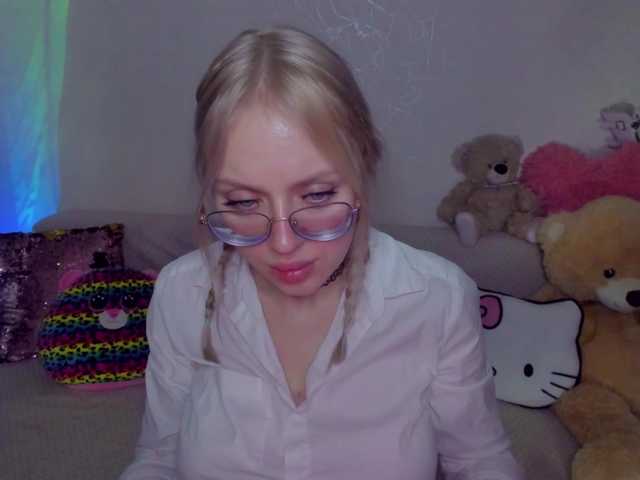 ElinaOcean's BongaCams show and profile