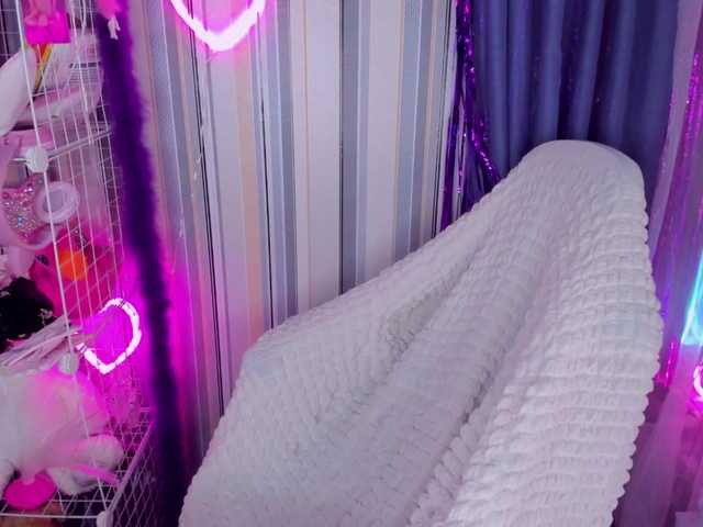 ElinaOcean's BongaCams show and profile