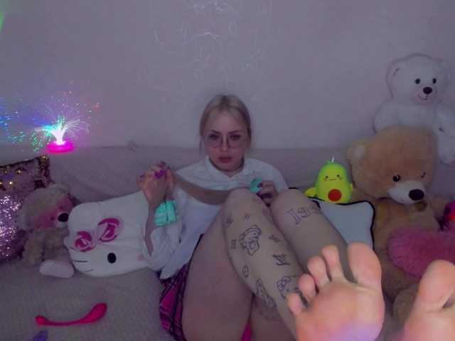 ElinaOcean's BongaCams show and profile