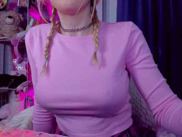 ElinaOcean Live Webcam on BongaCams